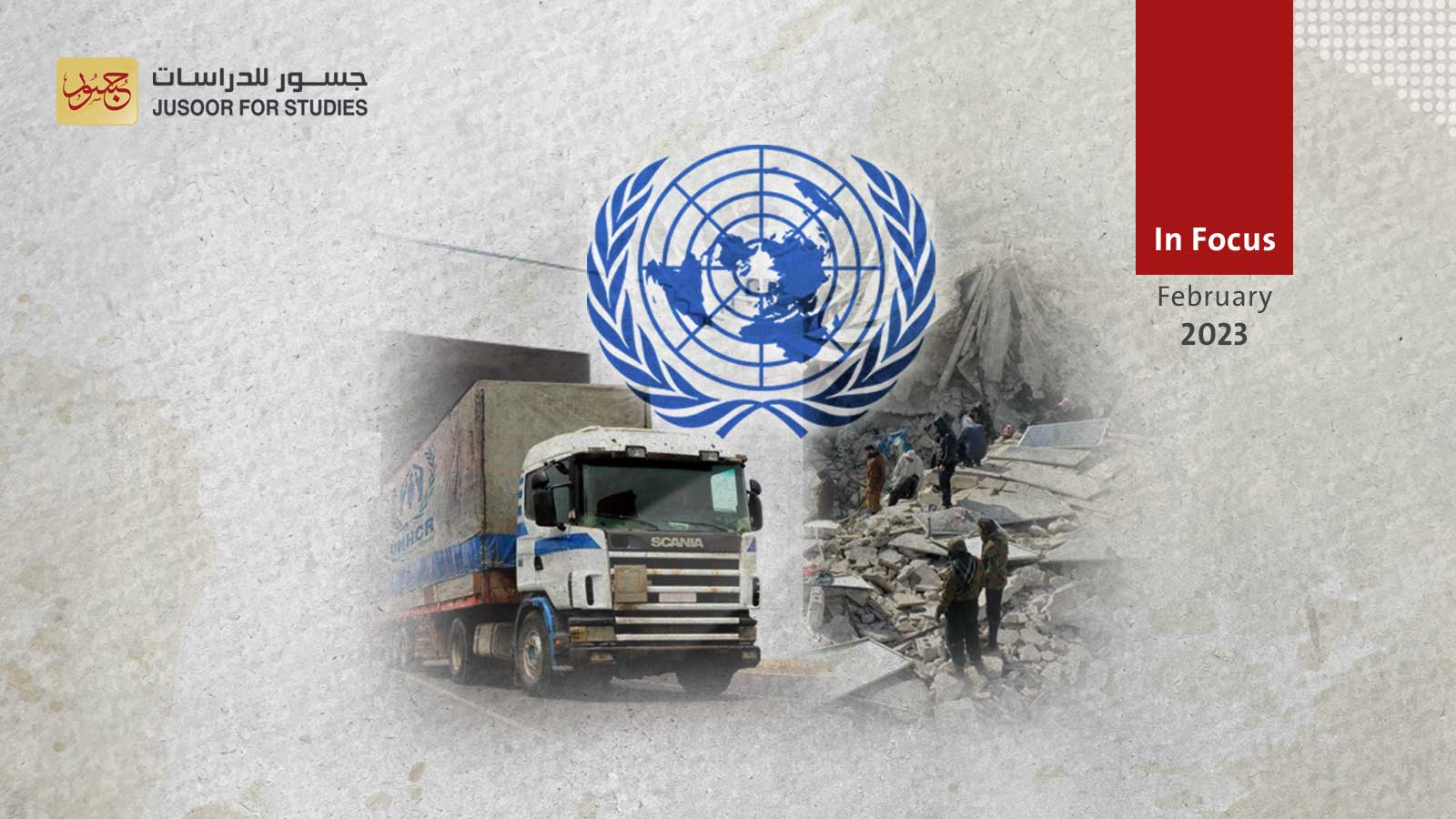 Potential UN response to Syria Earthquake