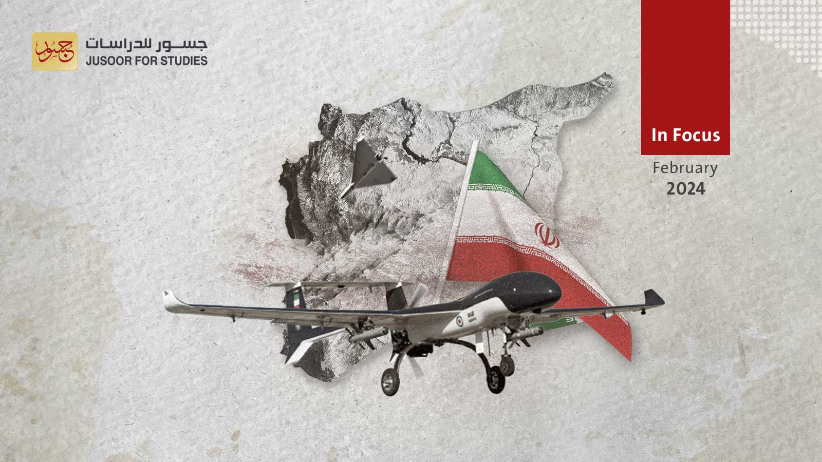 Iran Steps up Drone Attacks in Syria