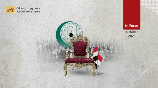 The Syrian regime pushes for re-entry into the OIC