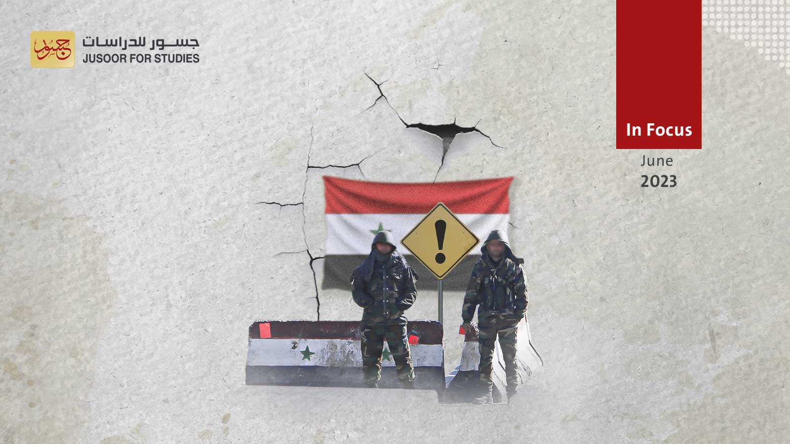 Manifestations of Security Disorder in Syrian Regime Areas: Causes and Implications