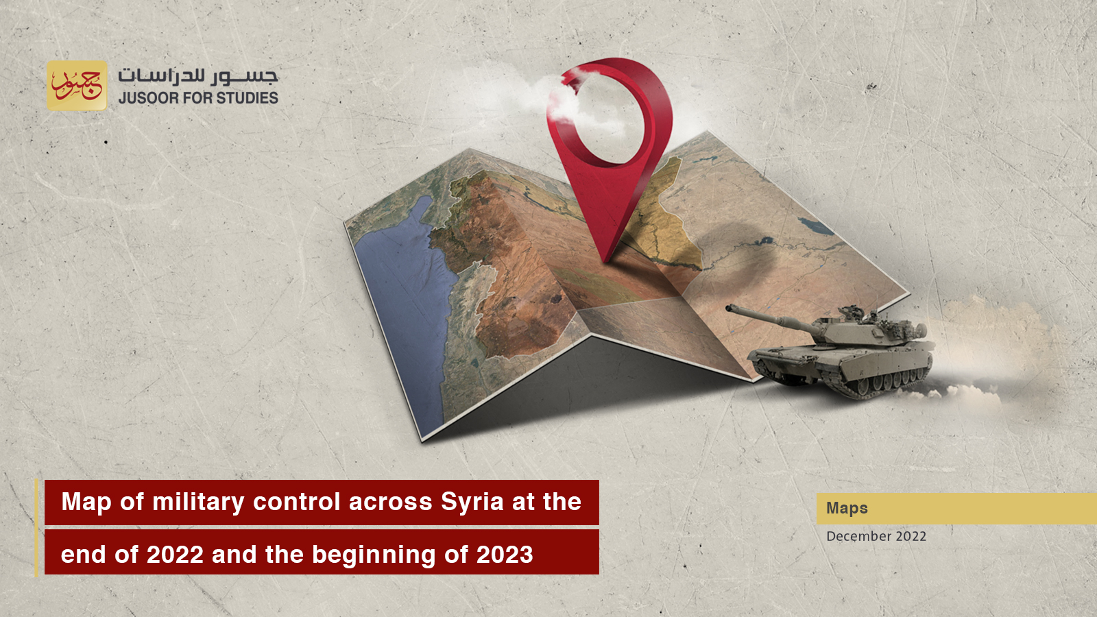 Map of military control across Syria at the end of 2022 and the beginning of 2023