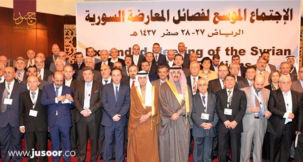 Yemen conflict: UAE jet missing on mission against Houthis