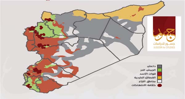 اختراقات الهدنة في سوريا - الاسبوع السادس