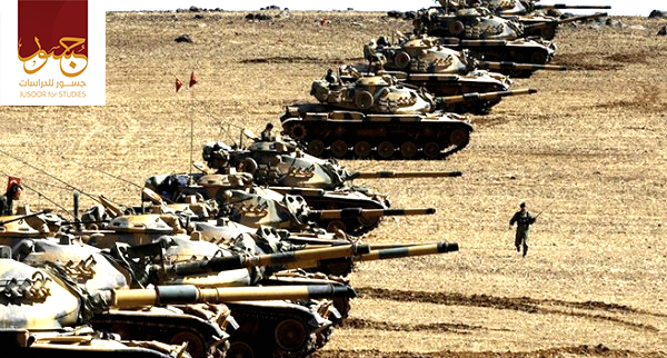 Scenarios for Turkish Military Intervention in Syria