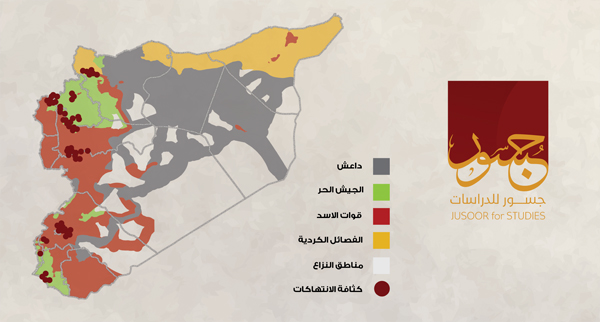 اختراقات الهدنة في سوريا - الاسبوع السابع