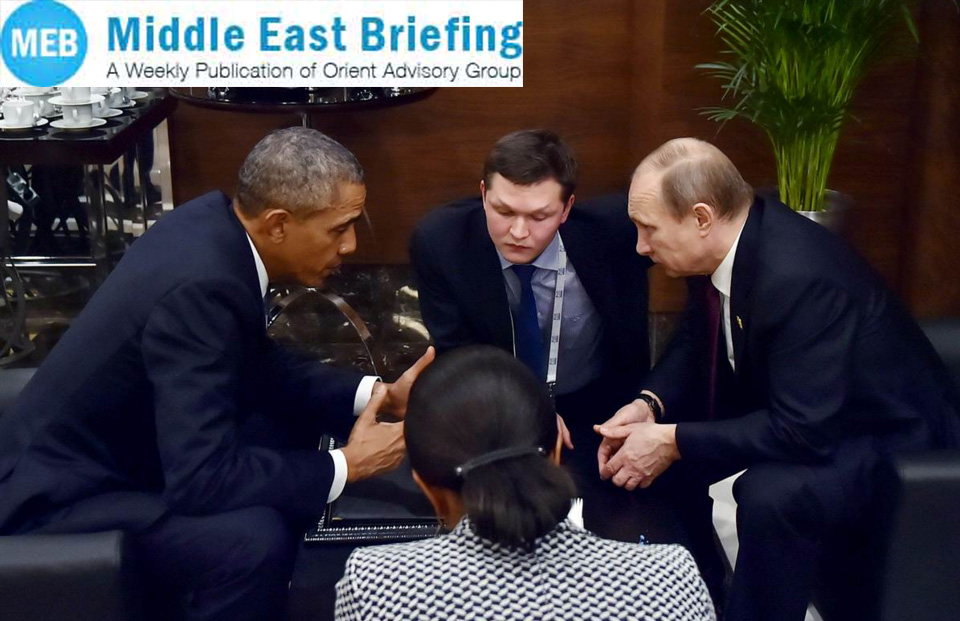 تراجعات أمريكا و اندفاعات روسيا في ميدان الأزمات: سورية والعراق وإيران وتركيا