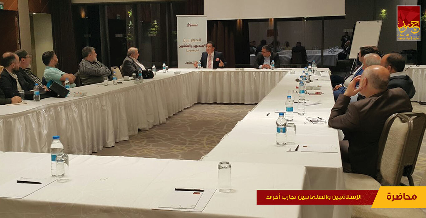 الإسلاميين والعلمانيين في محاضرة لأيمن نور