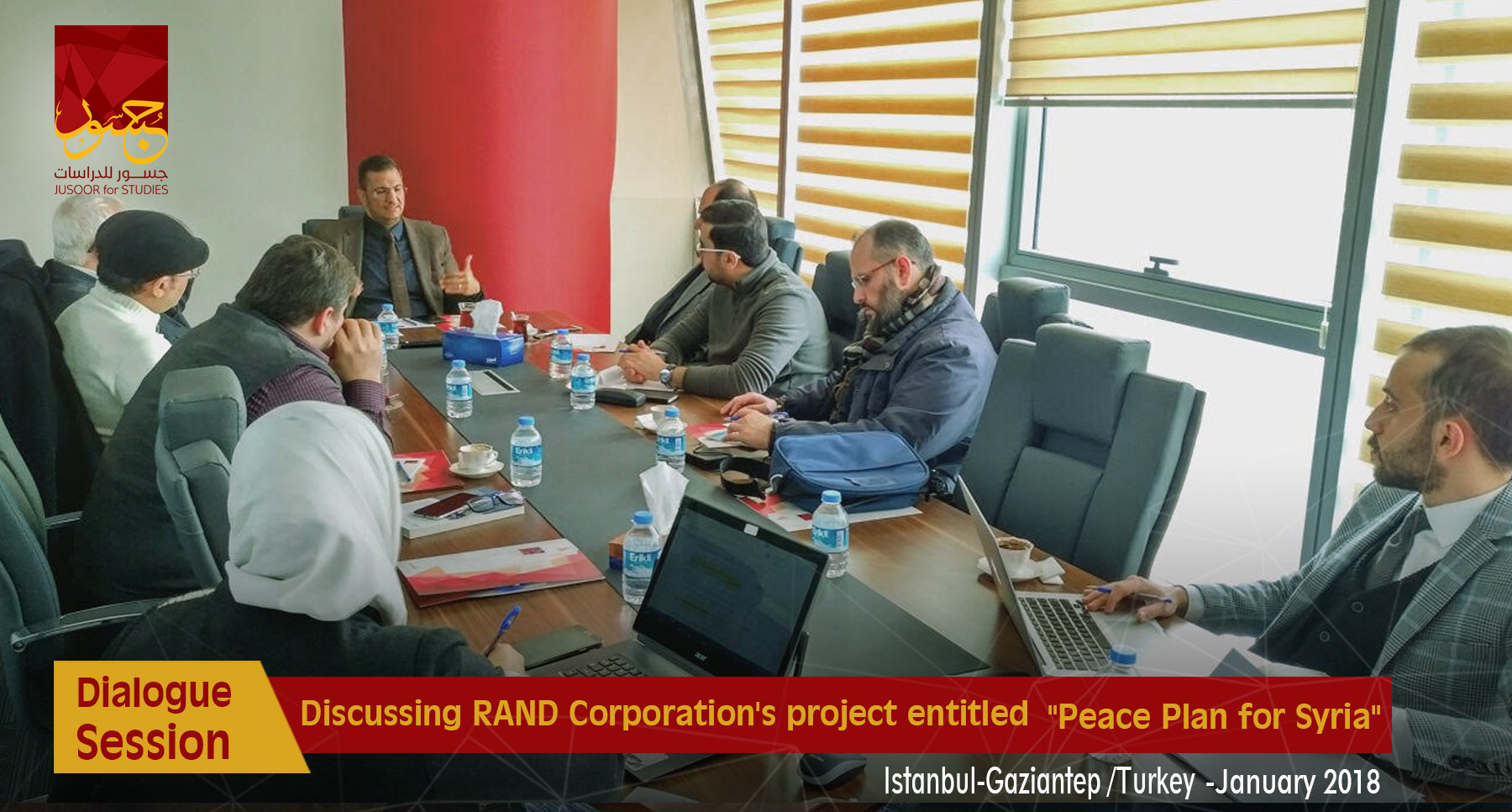 Dialogue Session by Jusoor for Studies Center about RAND Corporation's project in Syria