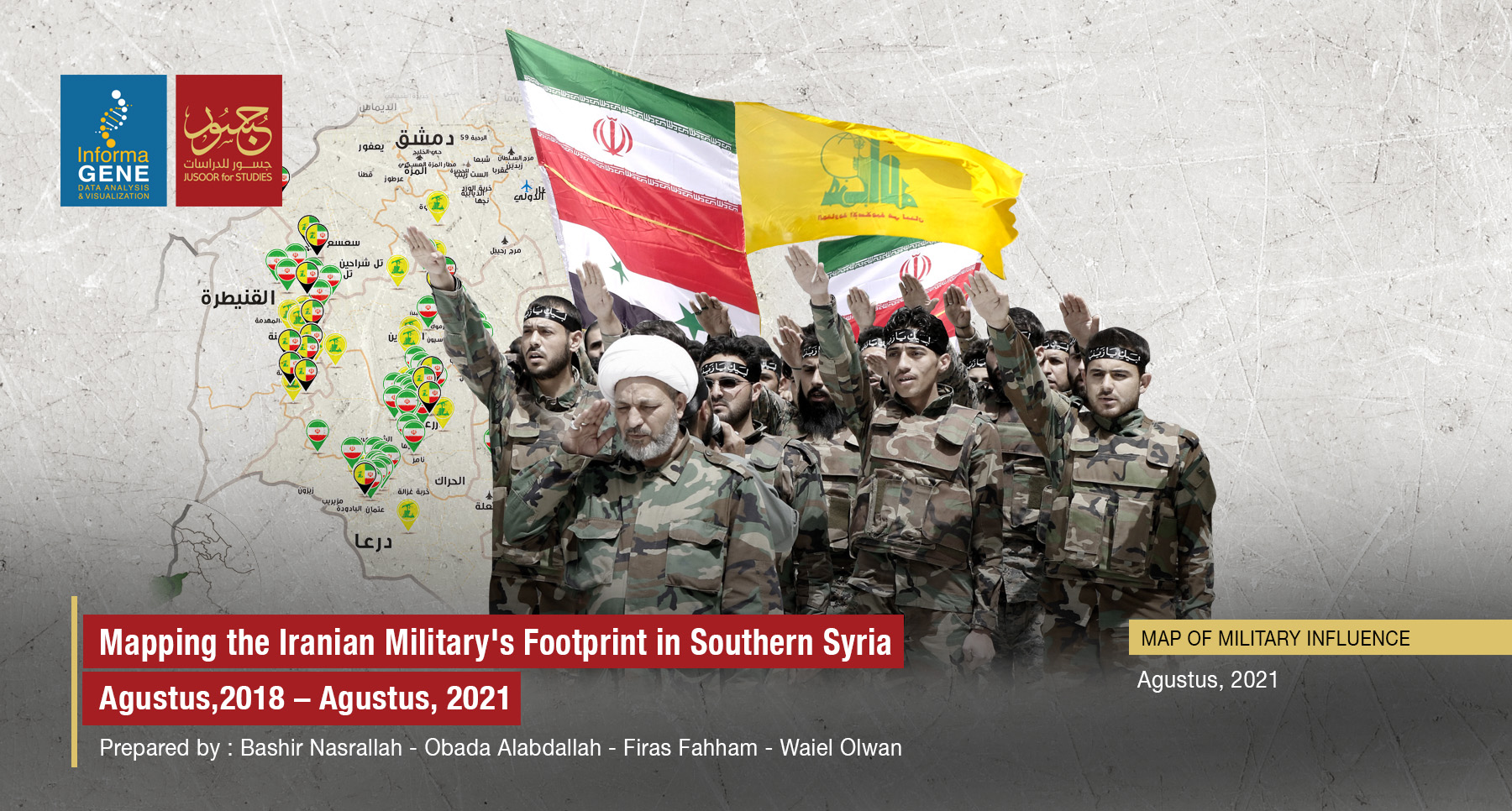 Mapping the Iranian Military's Footprint in Southern Syria