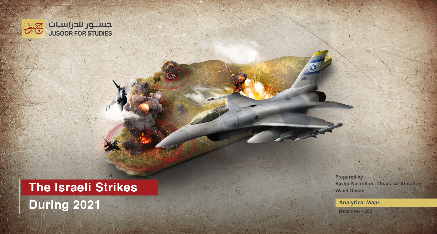 The Israeli Strikes in Syria during 2021