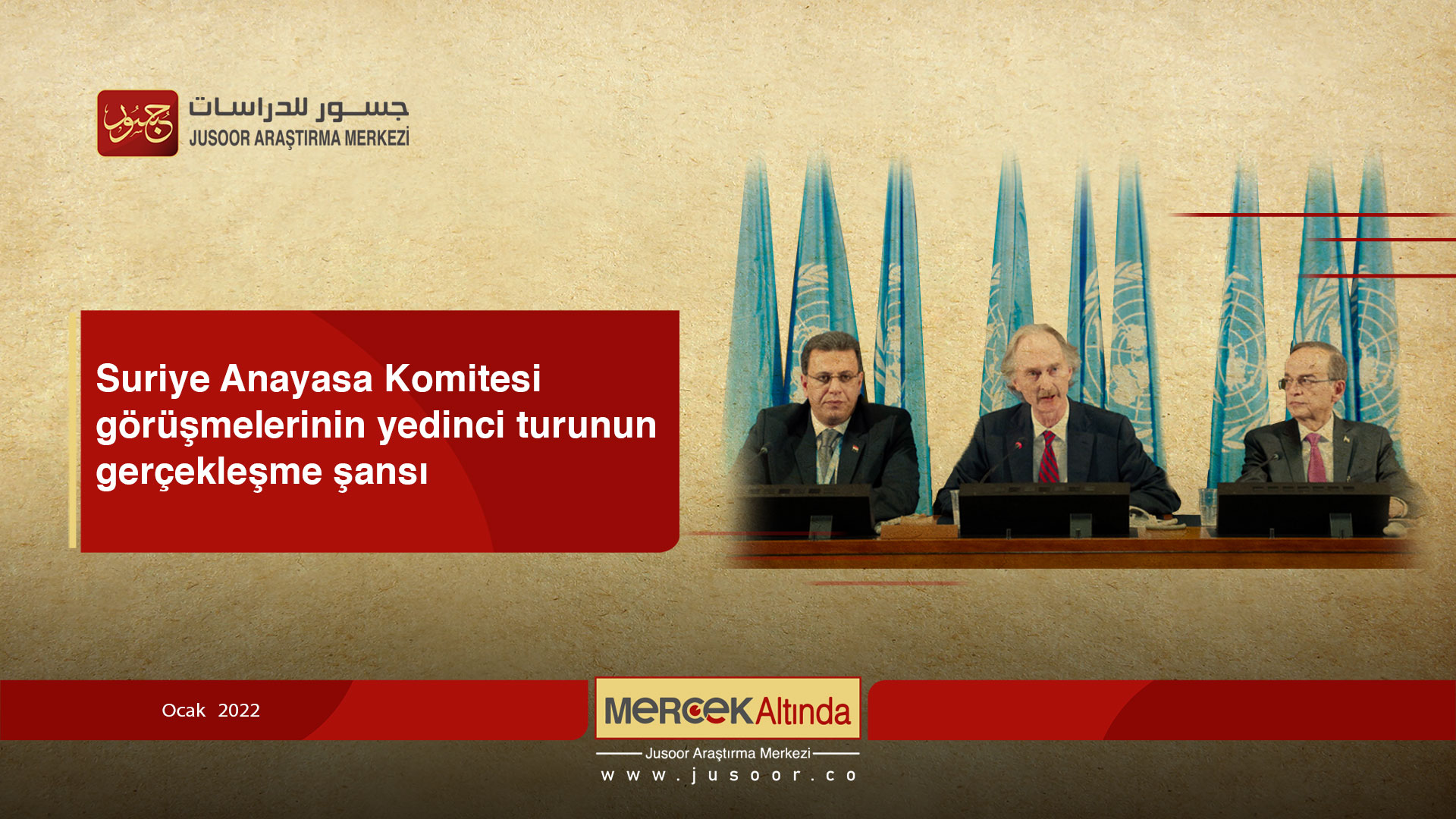 Suriye Anayasa Komitesi görüşmelerinin yedinci turunun gerçekleşme şansı