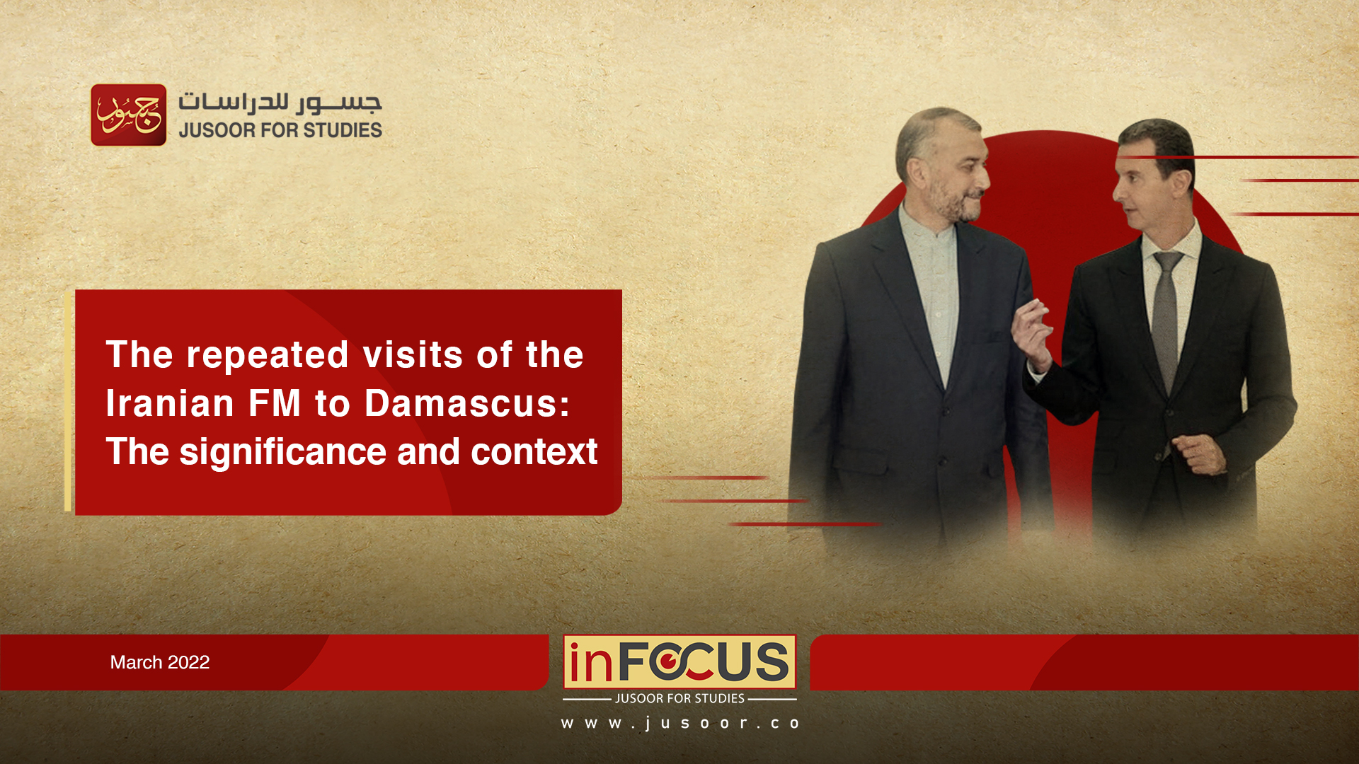The repeated visits of the Iranian FM to Damascus: The significance and context