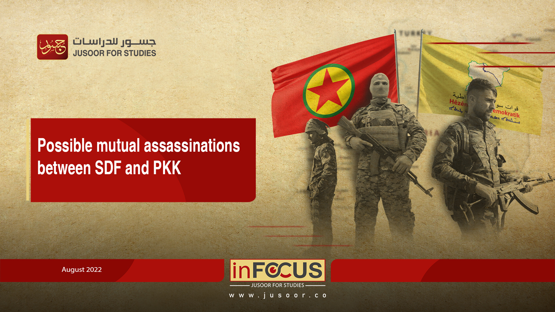 Possible mutual assassinations between SDF and PKK