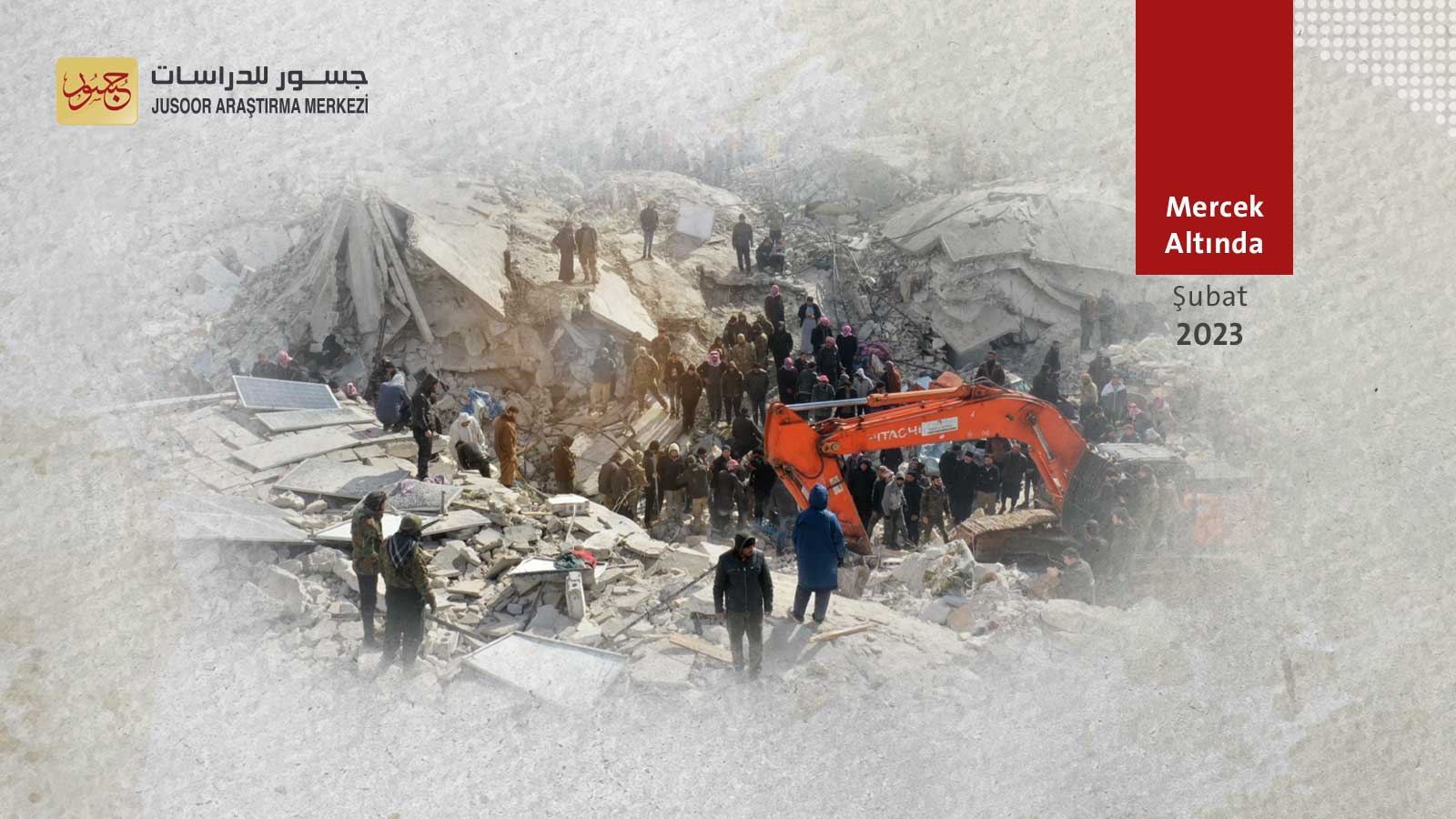 Suriye’nin kuzeybatısındaki insani krize müdahale mekanizmaları