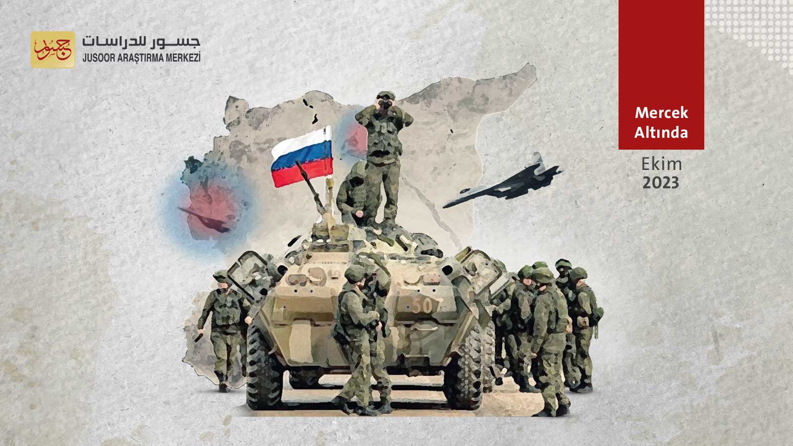 Rusya’nın 8 yıllık askeri müdahalesinin ardından Suriye’deki nüfuz durumu