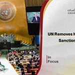 UN Removes HTS from its Sanctions List