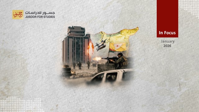 The SDF Shifts Strategy After Aleppo Defeat