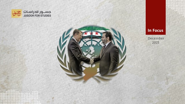 Security Council Visit Marks Crossroads in UN’s Syria Role