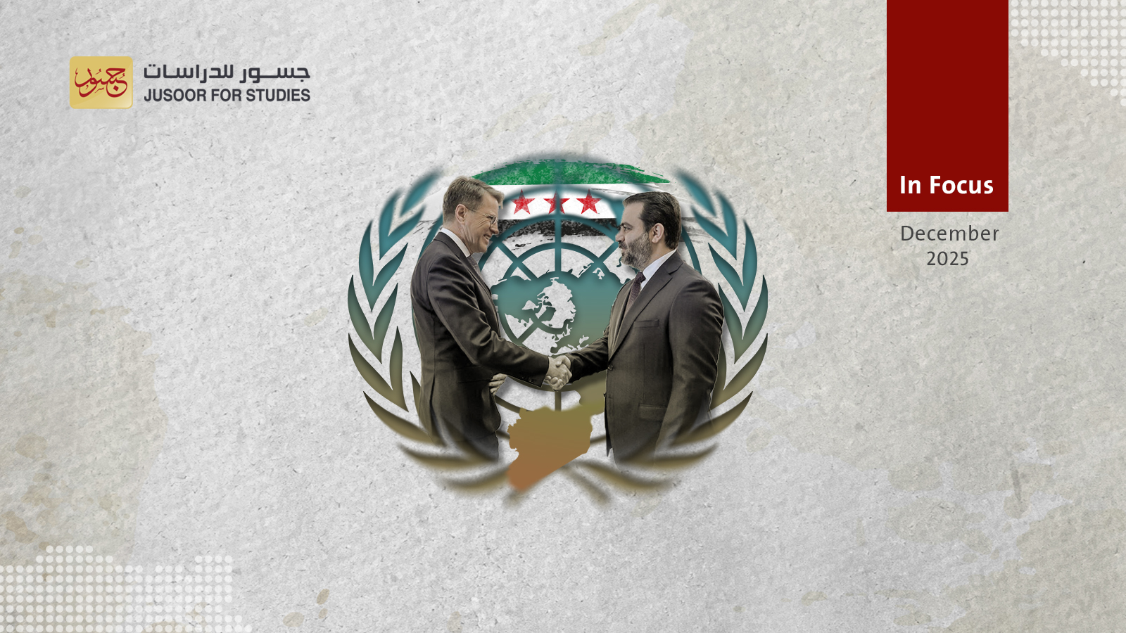 Security Council Visit Marks Crossroads in UN’s Syria Role