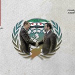 النتائج المتوقَّعة من زيارة بعثة مجلس الأمن سوريا