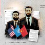 لماذا لم تستخدم الصين الفيتو ضدّ رفع العقوبات عن الشرع وخطاب؟