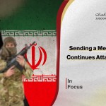 Sending a Message: Iran Continues Attacks in Syria