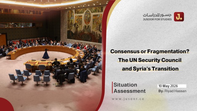 Consensus or Fragmentation? The UN Security Council and Syria’s Transition