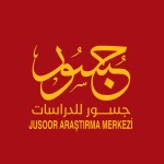 Jusoor Araştırma Merkezi’ndeki Araştırma Ekibi