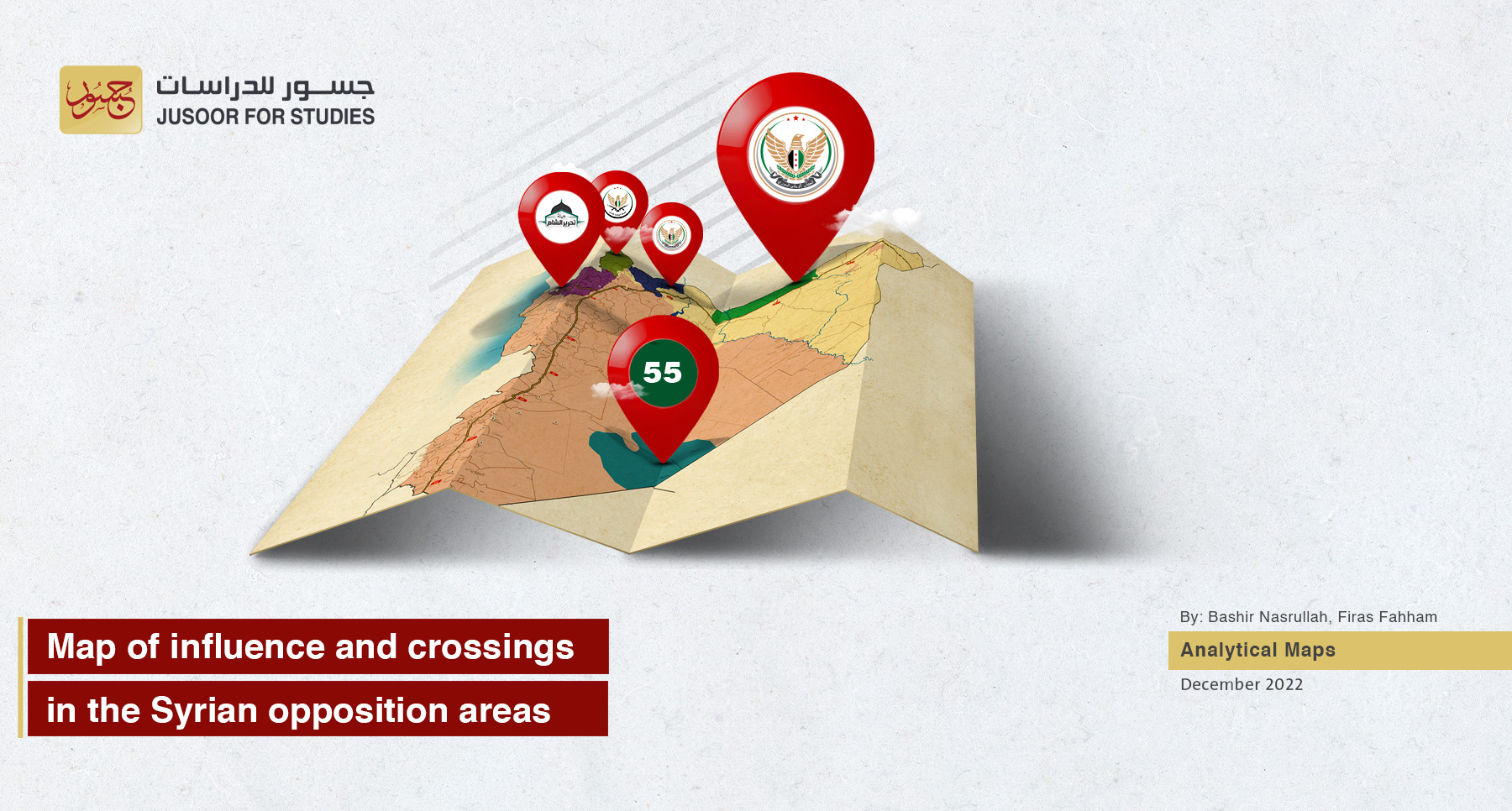 Map of influence and crossings in the Syrian opposition areas