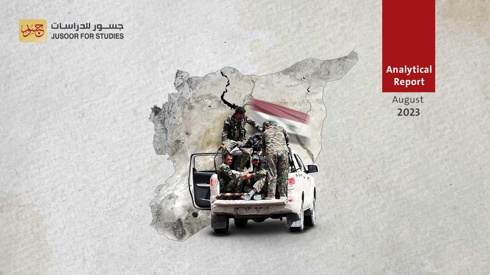 The Evolution and Future of the Syrian Regime's Paramilitary Forces