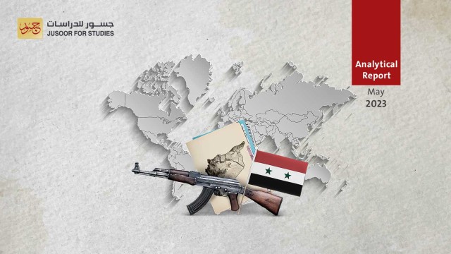 The Syrian regime's policies based on blackmailing the international community