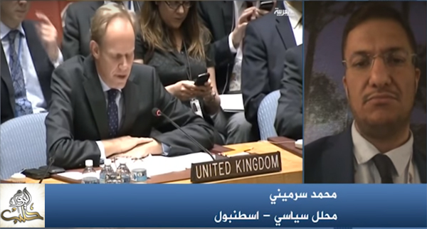 مقابلة على قناة حلب اليوم