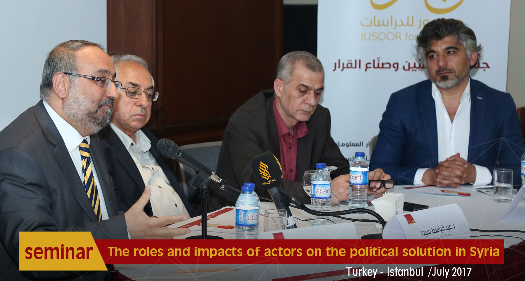 The roles and impacts of actors on the political solution in Syria