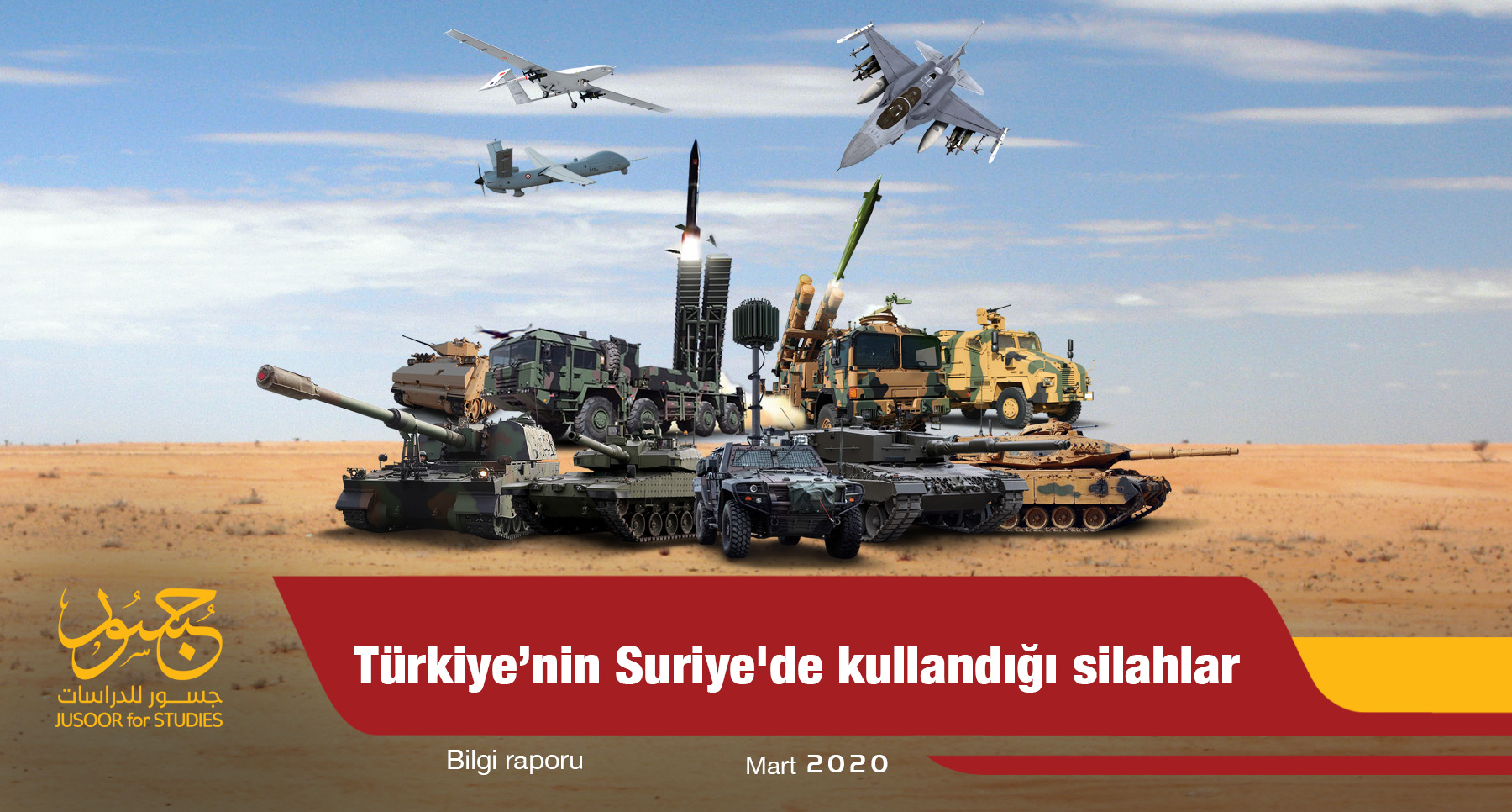 Türkiye’nin Suriye'de kullandığı silahlar