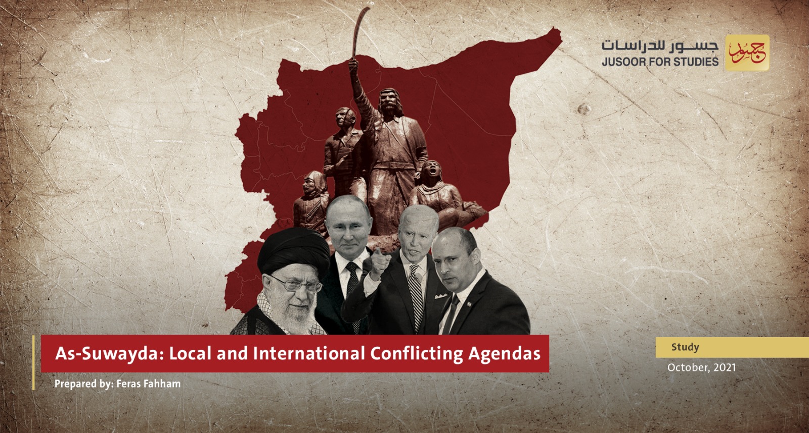 As-Suwayda: Local and International Conflicting Agendas