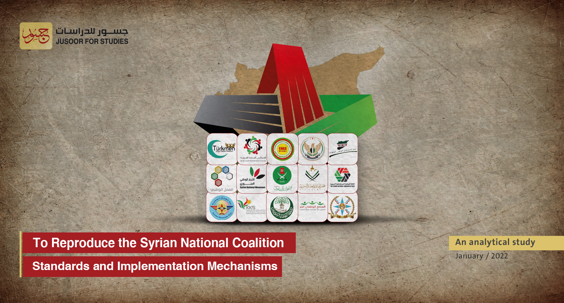 To Reproduce the Syrian National Coalition