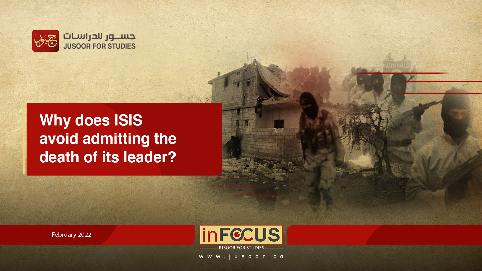 Why does ISIS avoid admitting the death of its leader?