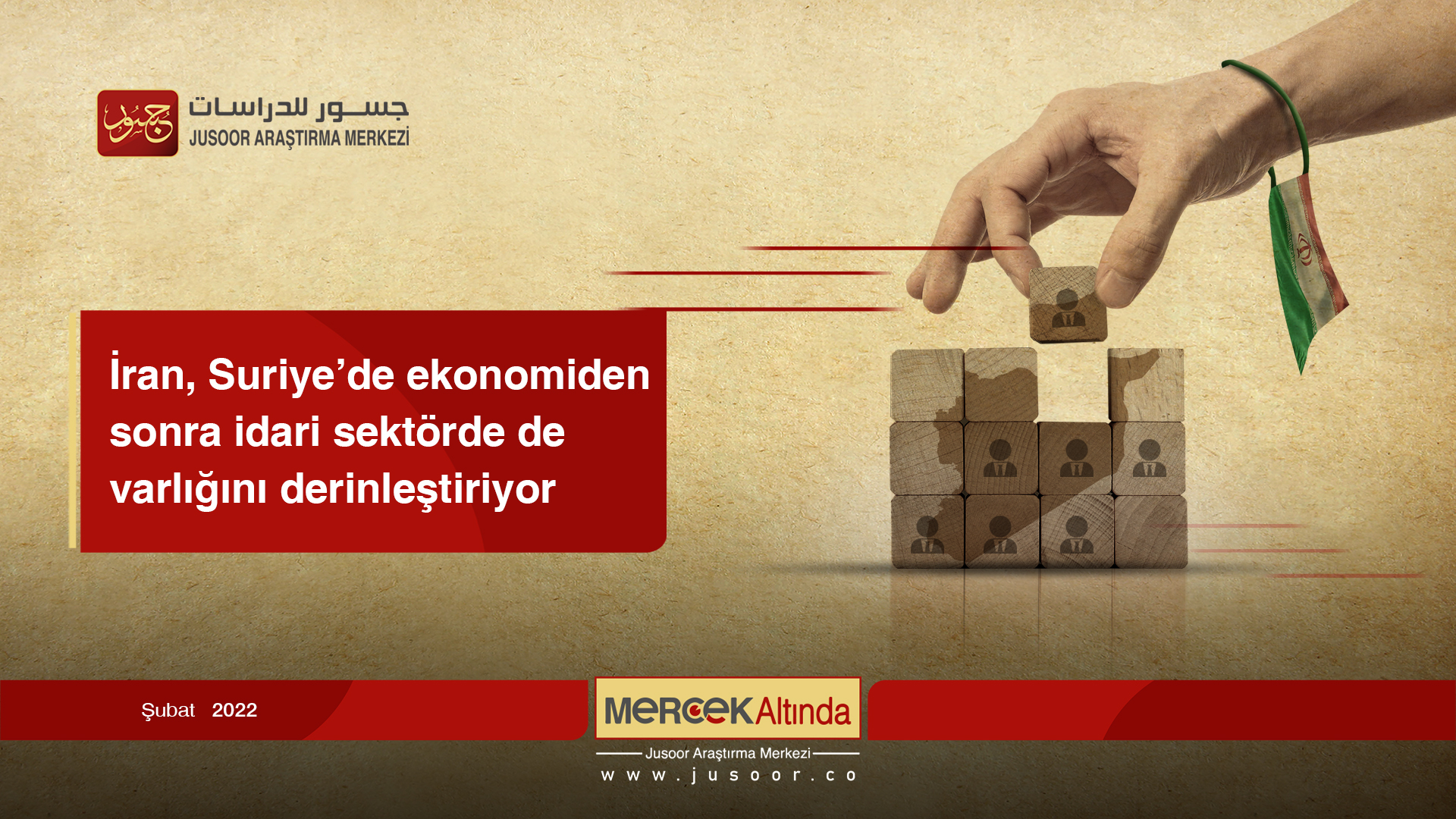 İran, Suriye’de ekonomiden sonra idari sektörde de varlığını derinleştiriyor