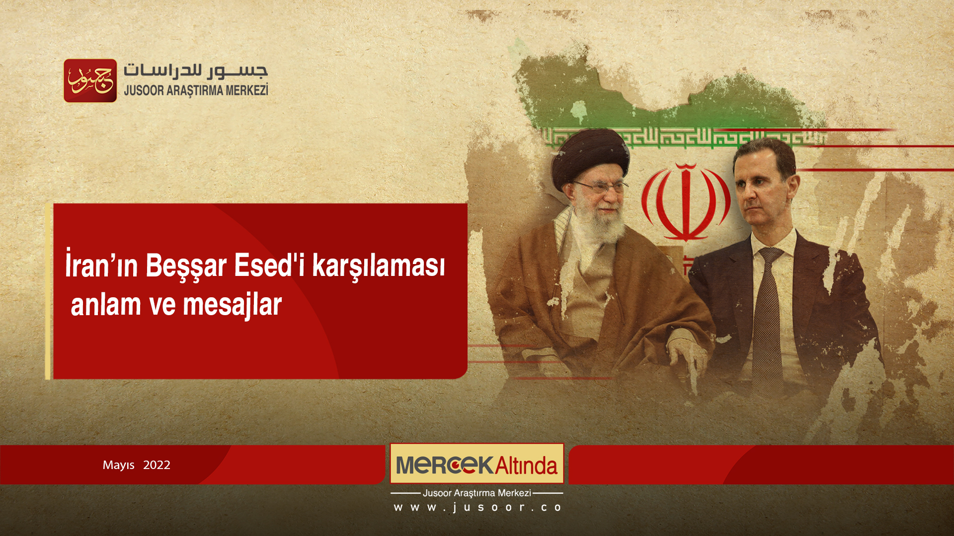 İran’ın Beşşar Esed'i karşılaması anlam ve mesajlar