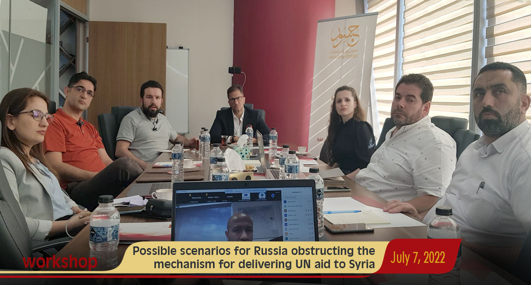 Possible scenarios for Russia obstructing the mechanism for delivering UN aid to Syria