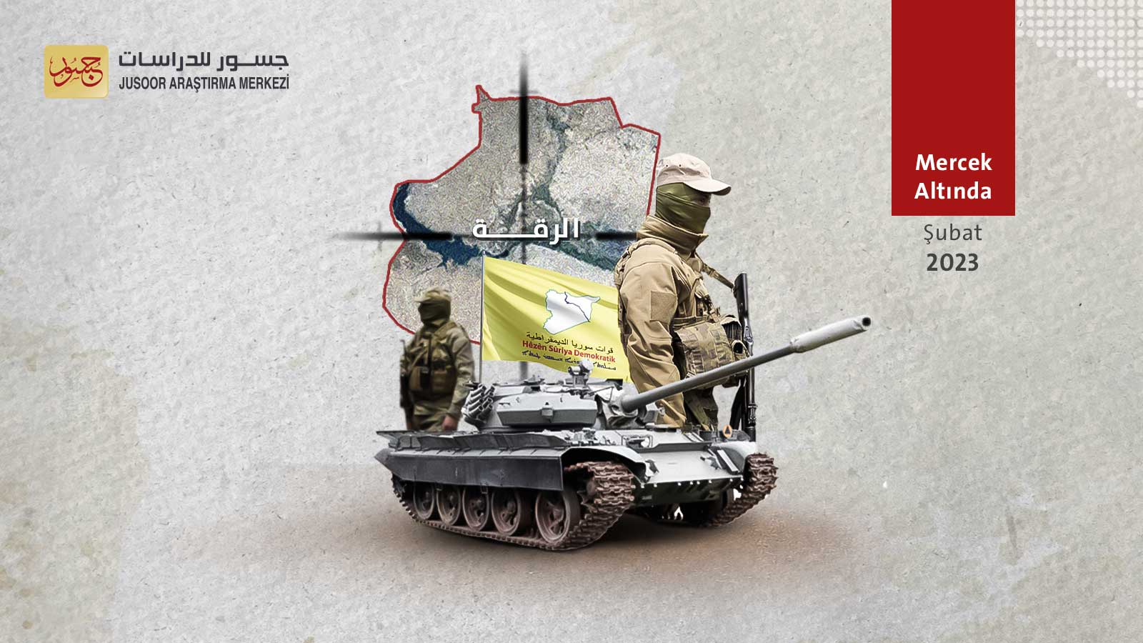 SDG, Rakka’da geniş bir güvenlik operasyonuyla muhaliflerini hedef alıyor