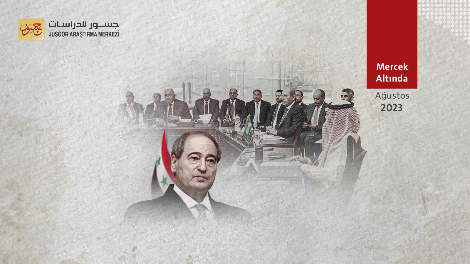 Suriye rejimi Arap Bakanlar İrtibat Komitesi’ni ayrıntılara boğmaya çalışıyor