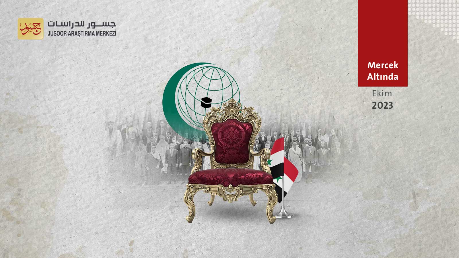 Suriye rejimi İslam İşbirliği Teşkilatı'na geri dönmek istiyor