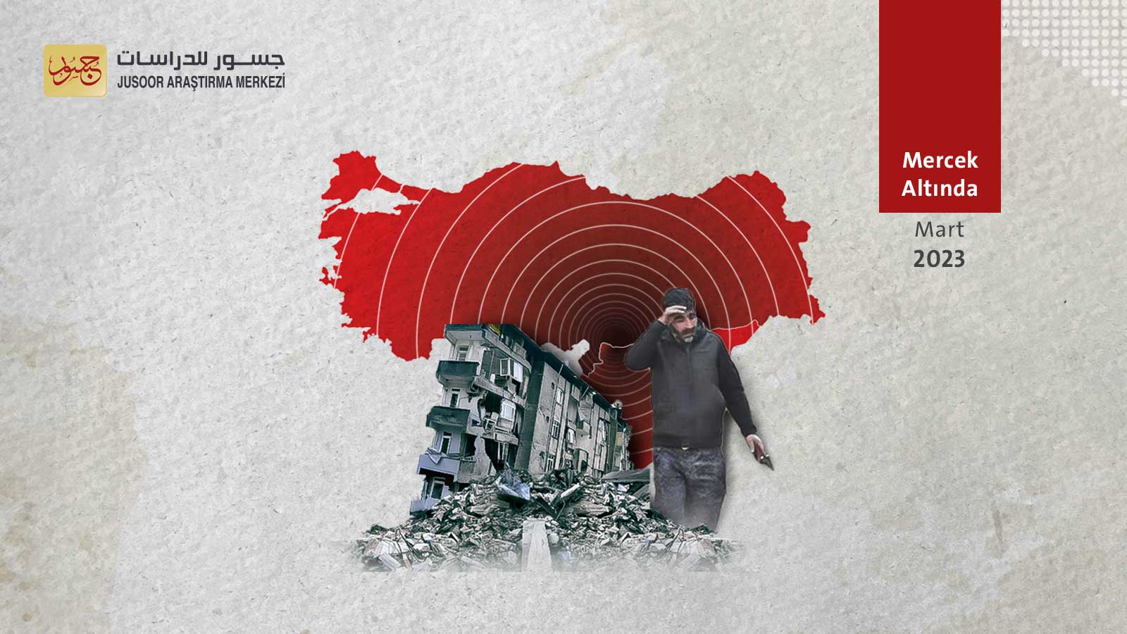 Türkiye ve Suriye’de depremden etkilenenler için düzenlenmesi planlanan bağış konferansı ertelendi