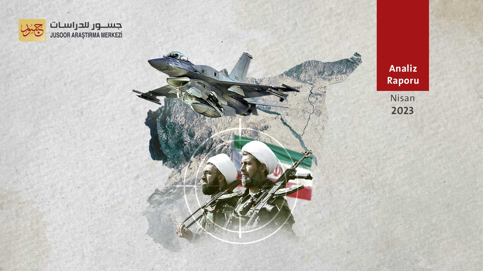 Suriye’deki İran milislerine karşı muhtemel bir İsrail-ABD operasyonu