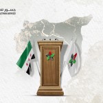 Suriye Ulusal Koalisyonu’nda Kimlik ve Sorumluluk: Sorunlar ve Çözümler