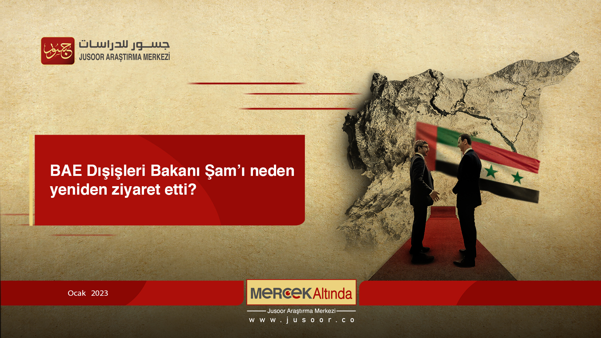 BAE Dışişleri Bakanı Şam’ı neden yeniden ziyaret etti?