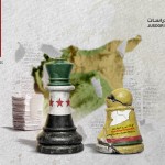 المفاوضات المتعثّرة مع قسد ما الخُطوة التالية للحكومة السورية؟