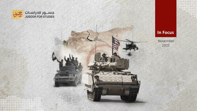 Damascus Eyes Windfall as it Joins Anti-IS Coalition