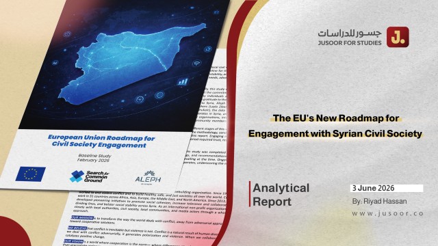 The EU’s New Roadmap for Engagement with Syrian Civil Society